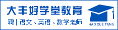 雷速体育比分_jrs直播吧体育_雷速体育客户端好学堂教育中心
