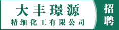 雷速体育比分_jrs直播吧体育_雷速体育客户端璟源精细化工有限公司