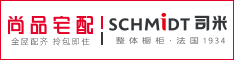 司米橱柜*尚品宅配雷速体育比分_jrs直播吧体育_雷速体育客户端旗舰店