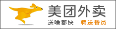 雷速体育比分_jrs直播吧体育_雷速体育客户端美团外卖