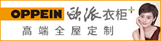 雷速体育比分_jrs直播吧体育_雷速体育客户端欧派高端全屋定制