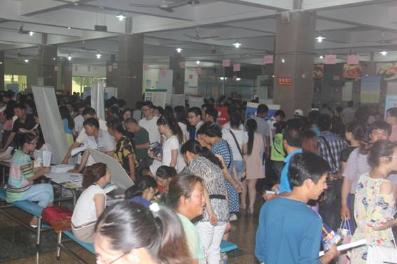 雷速体育比分_jrs直播吧体育_雷速体育客户端招聘会