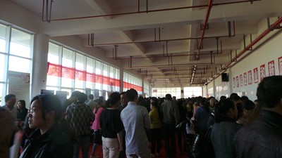 雷速体育比分_jrs直播吧体育_雷速体育客户端招聘会2