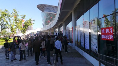 雷速体育比分_jrs直播吧体育_雷速体育客户端招聘会3