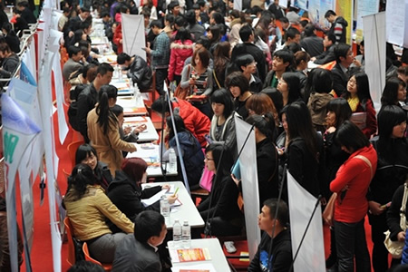 2016年雷速体育比分_jrs直播吧体育_雷速体育客户端新春大型企业用工招聘会通知