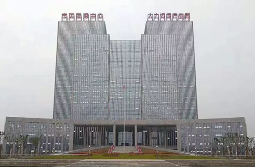 雷速体育比分_jrs直播吧体育_雷速体育客户端区人力资源社会保障服务大厅搬迁公告